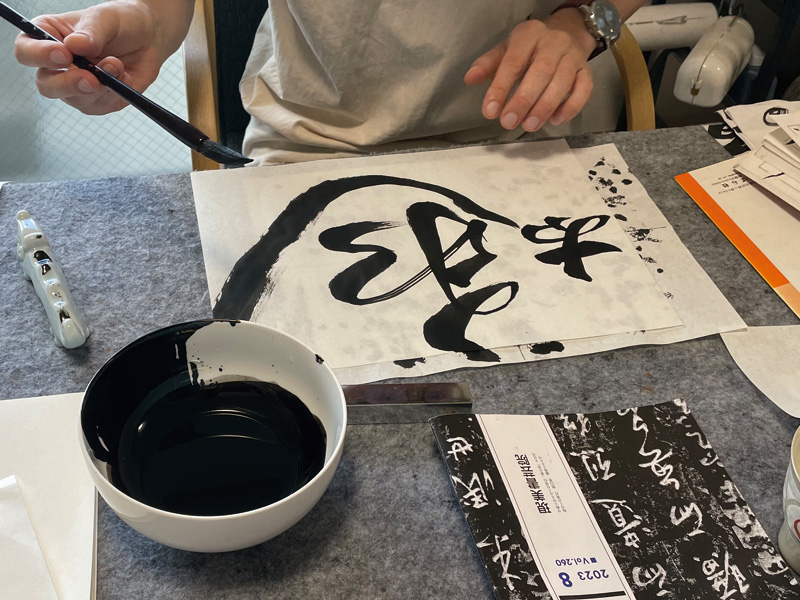 Calligraphy Classes for Travelers